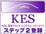 �Ķ���ǧ��KES