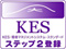 kes